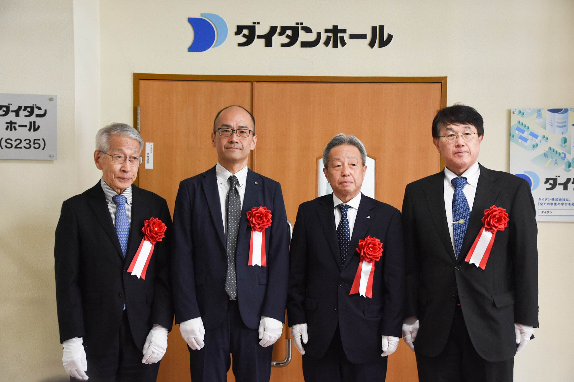 daidan_2_20250523.jpg