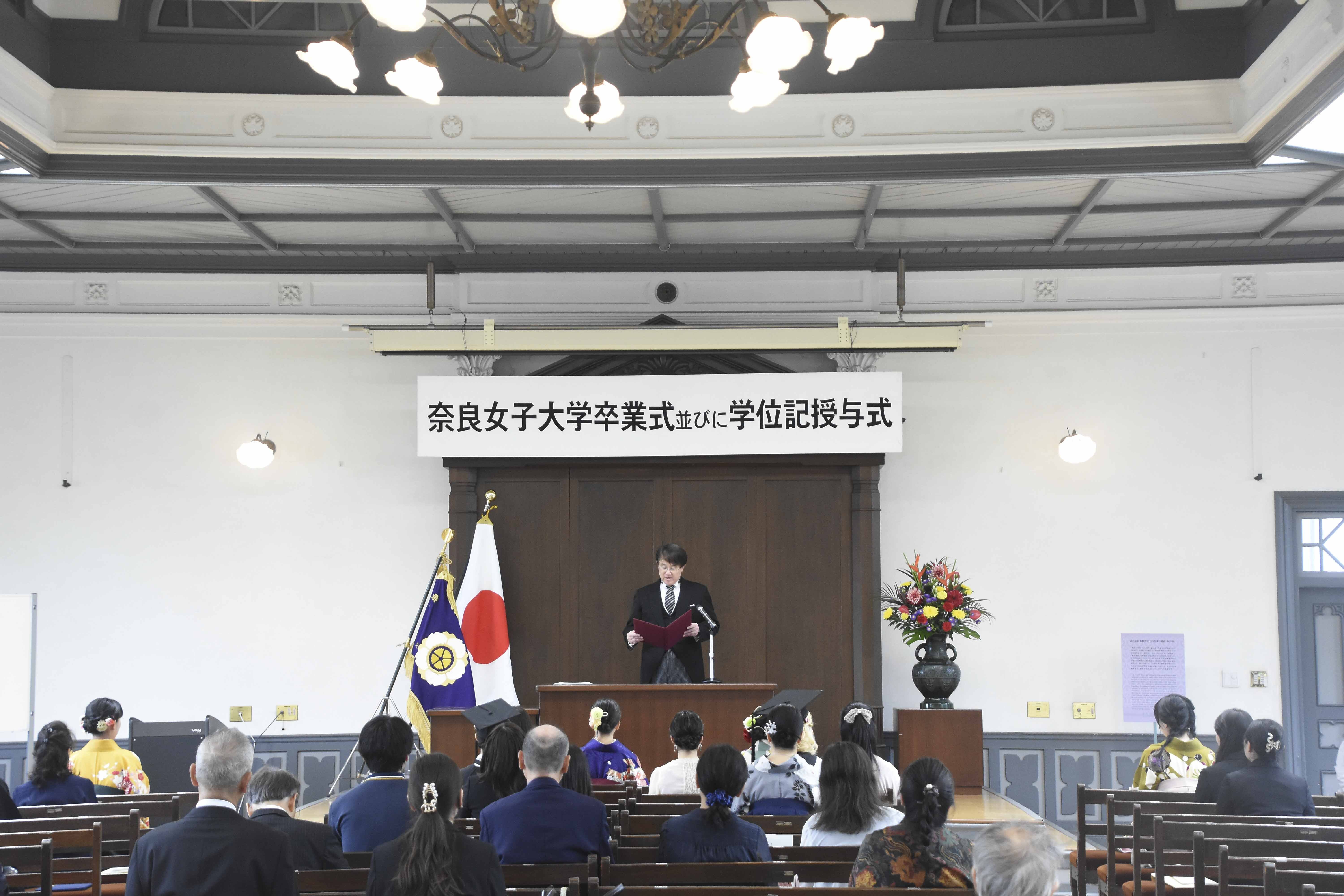 式場