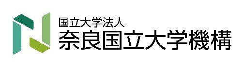 奈良国立大学機構